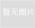 光伏、新能源紙箱